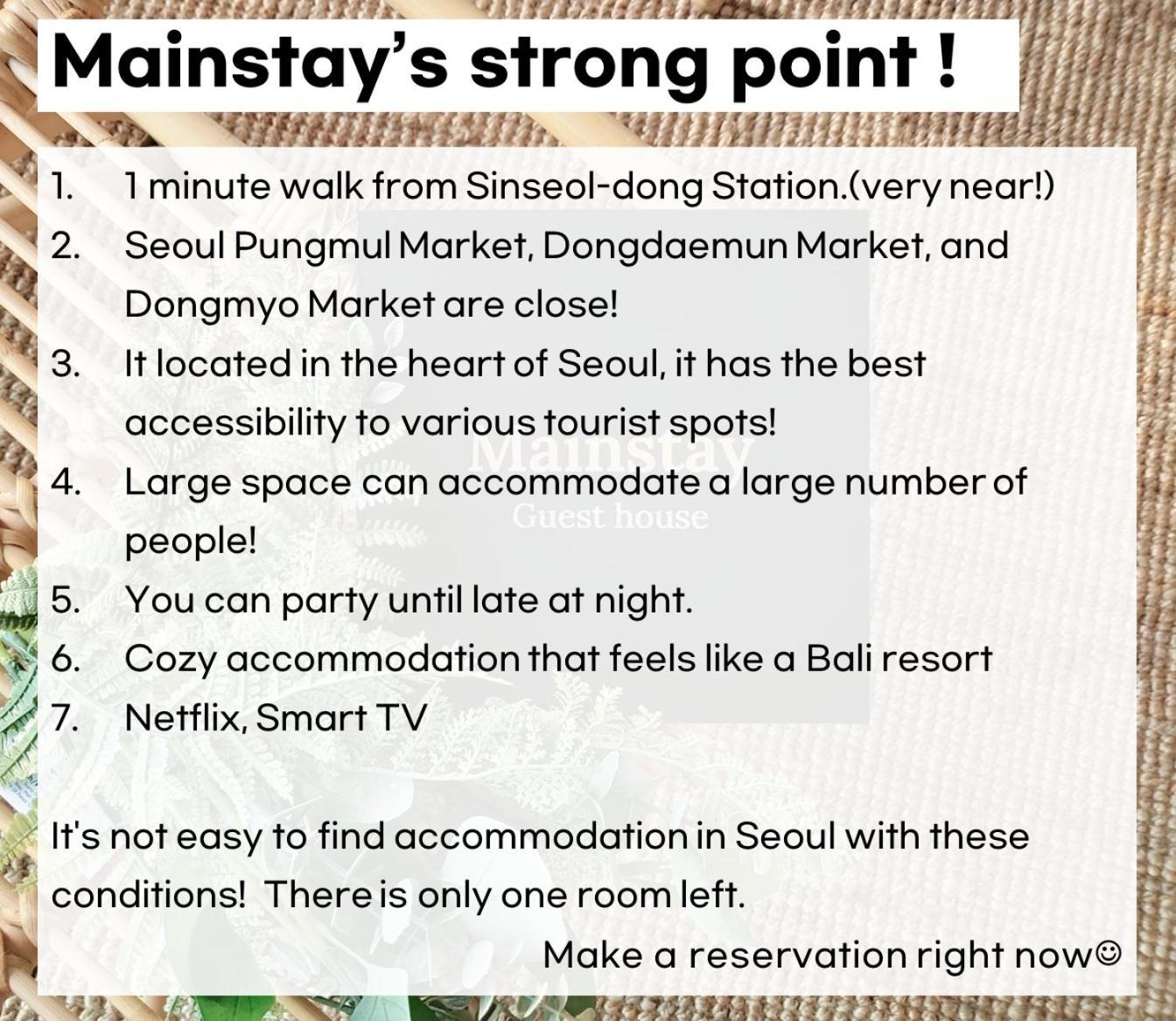 Mainstay Seoul Exterior photo